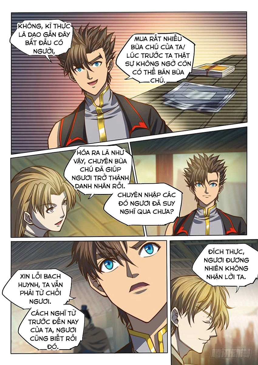 Huyền Giới Chi Môn Chapter 121 - 4