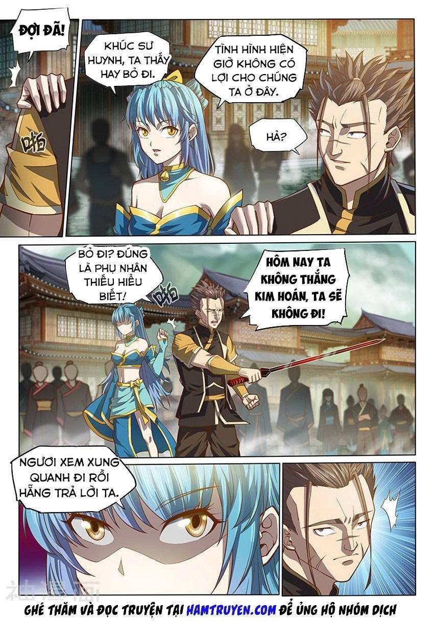 Huyền Giới Chi Môn Chapter 124 - 7