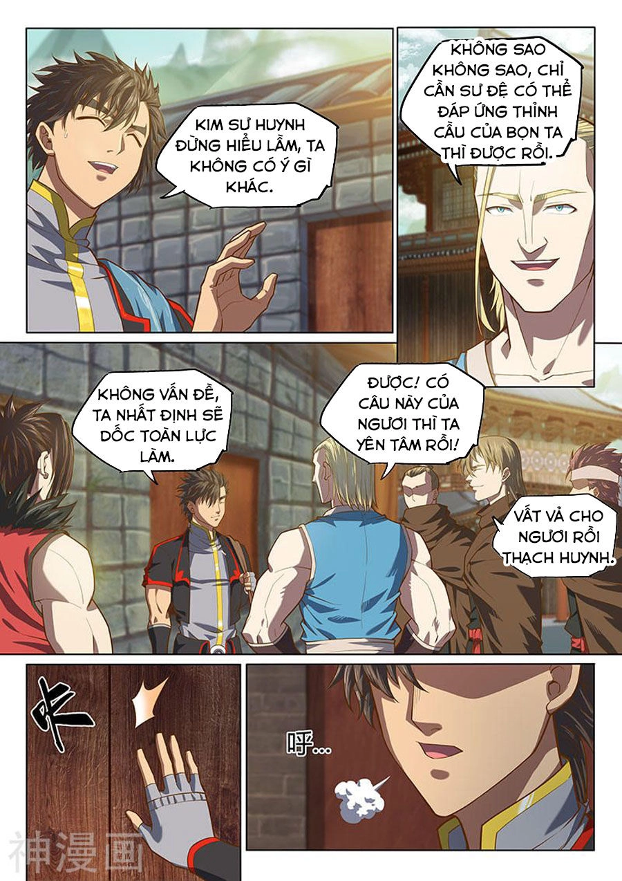 Huyền Giới Chi Môn Chapter 125 - 3