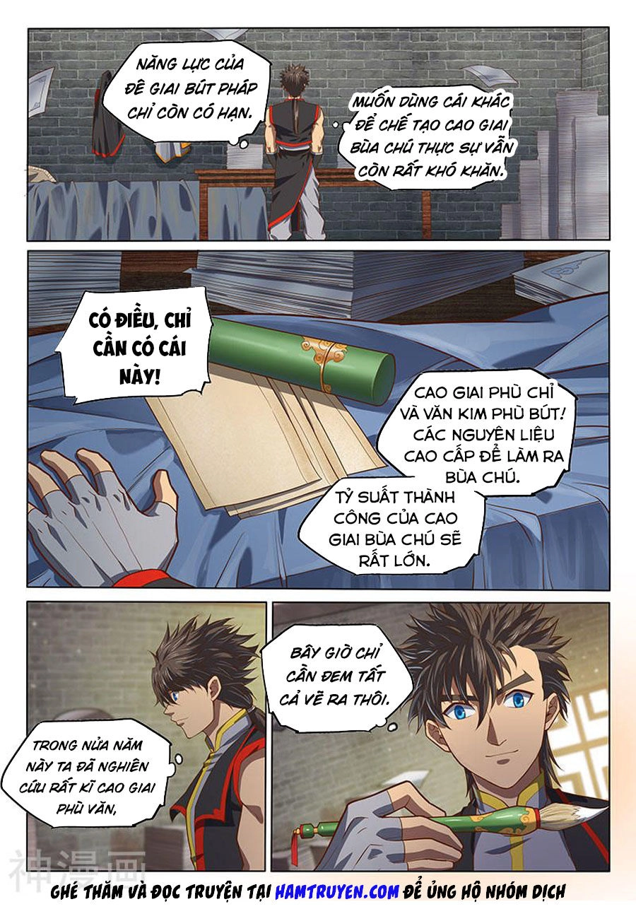 Huyền Giới Chi Môn Chapter 125 - 6