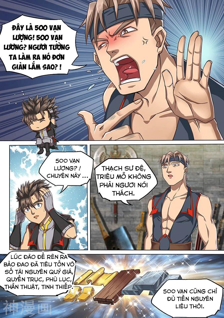 Huyền Giới Chi Môn Chapter 127 - 7