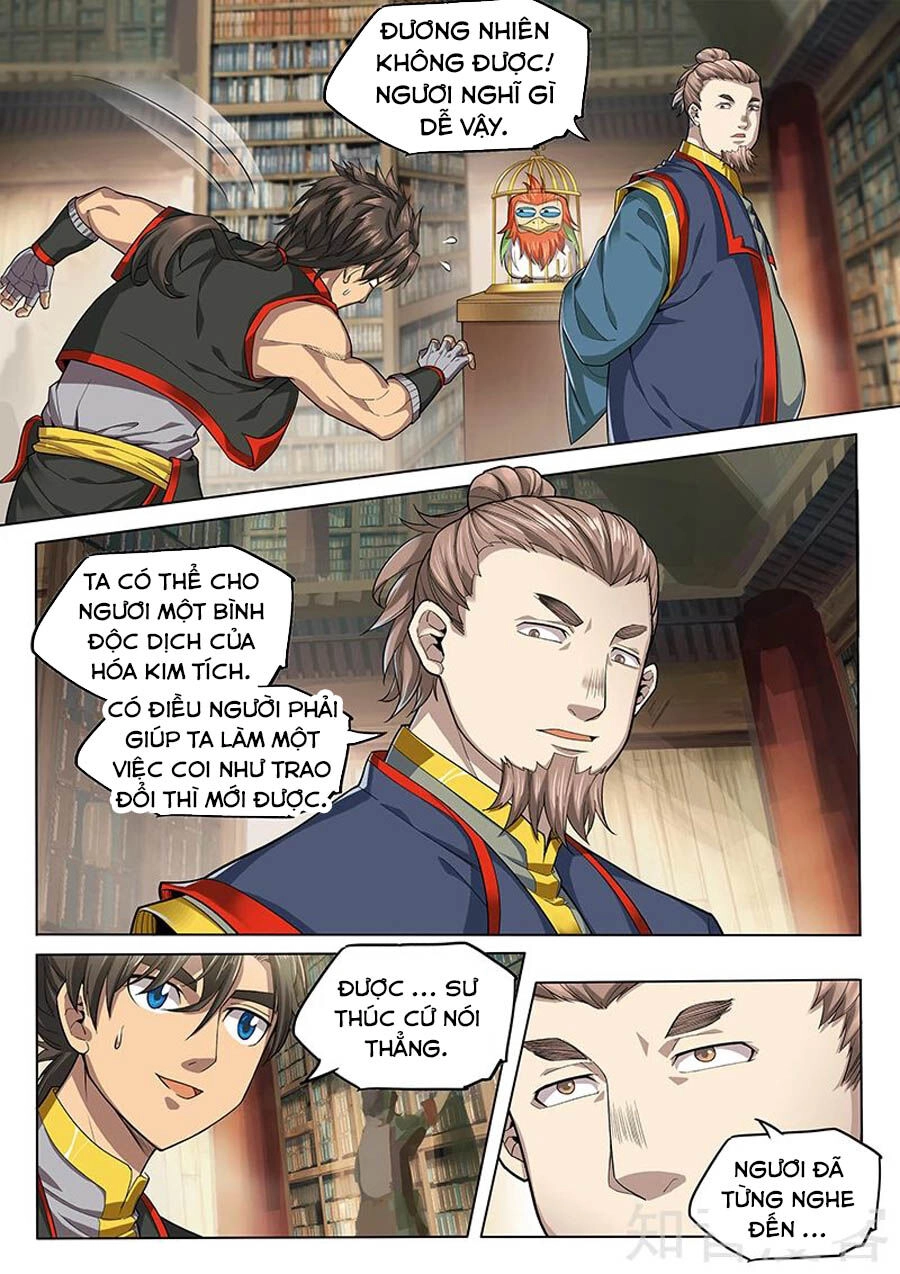 Huyền Giới Chi Môn Chapter 128 - 6