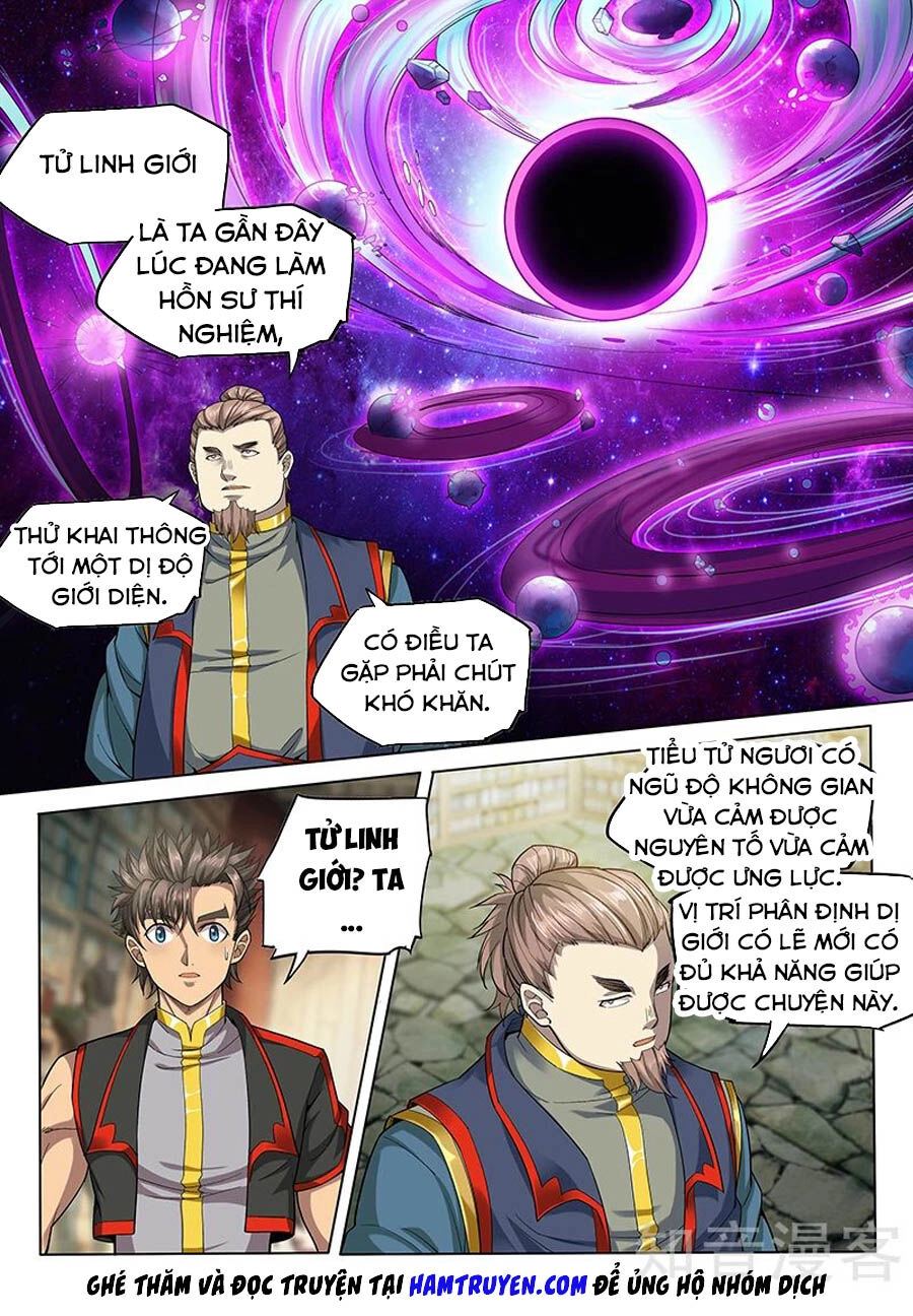 Huyền Giới Chi Môn Chapter 128 - 7