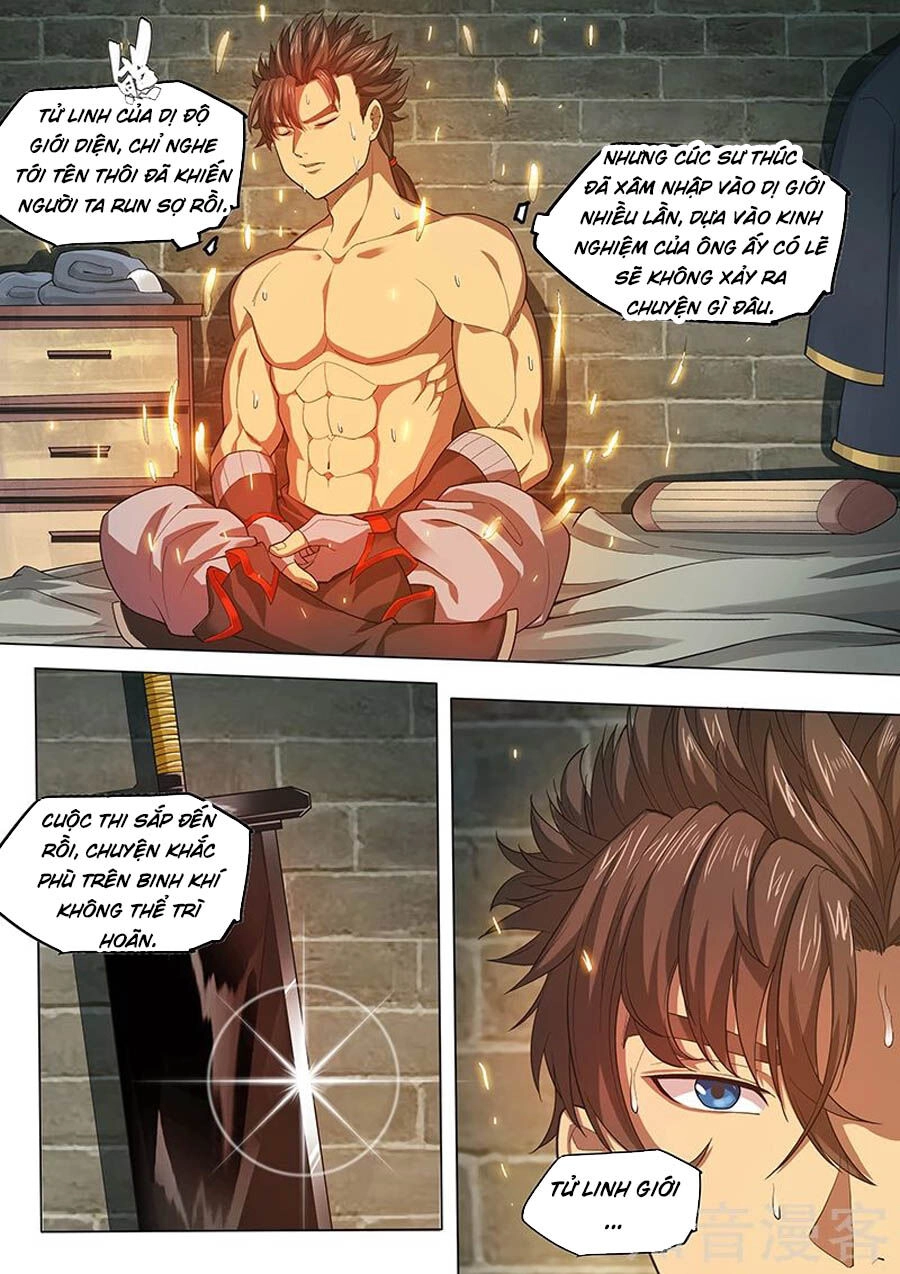 Huyền Giới Chi Môn Chapter 128 - 11