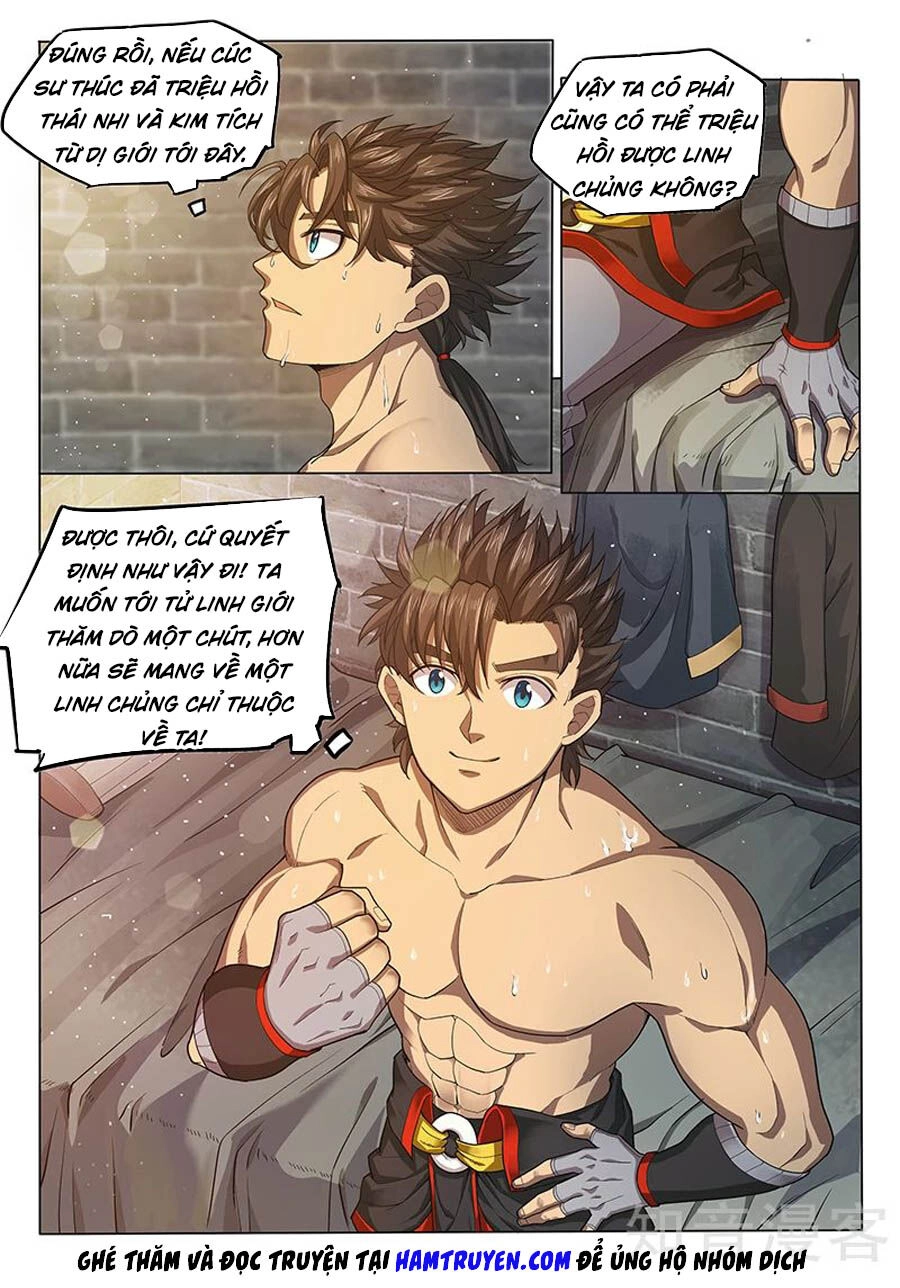 Huyền Giới Chi Môn Chapter 128 - 12