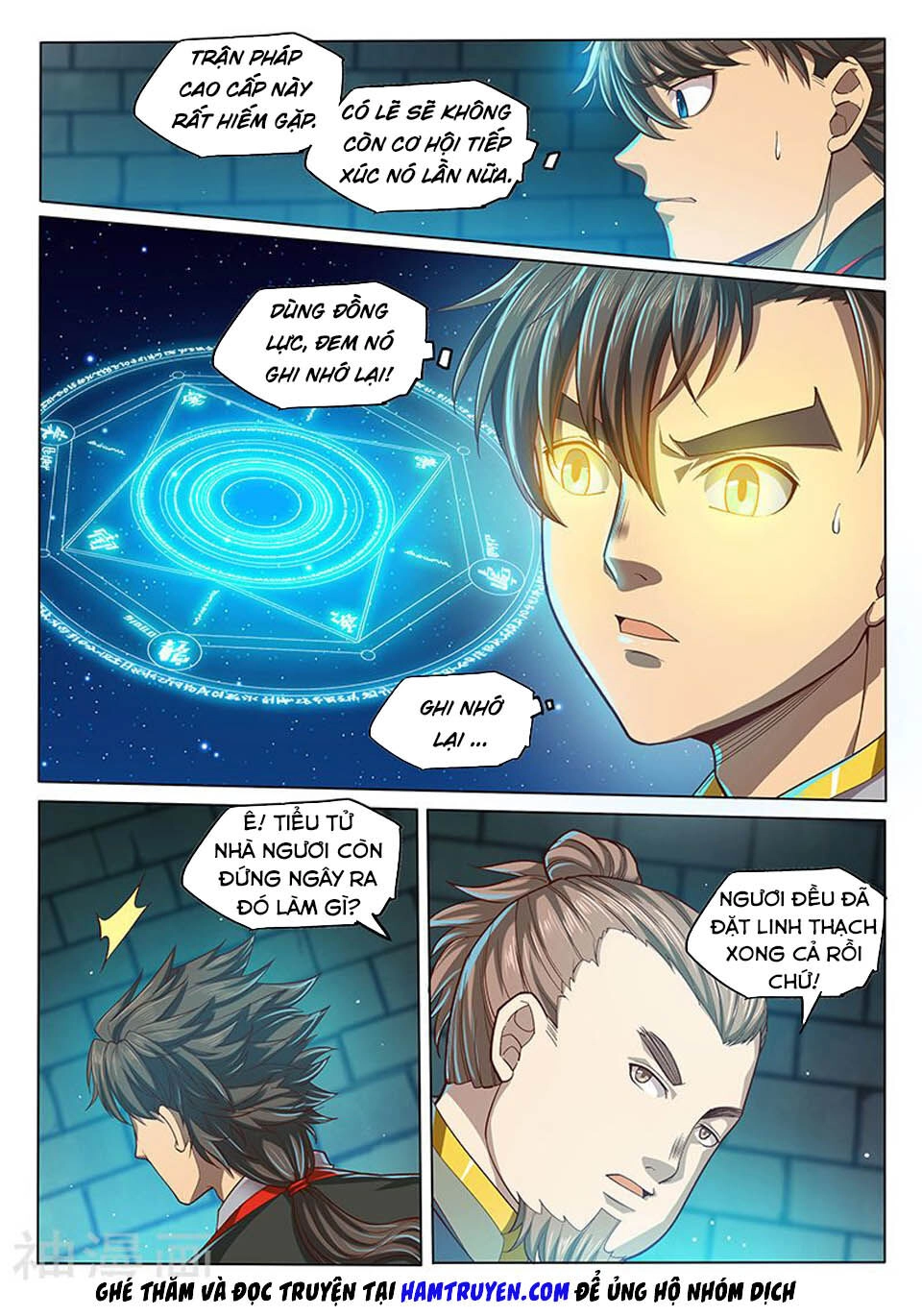 Huyền Giới Chi Môn Chapter 129 - 11