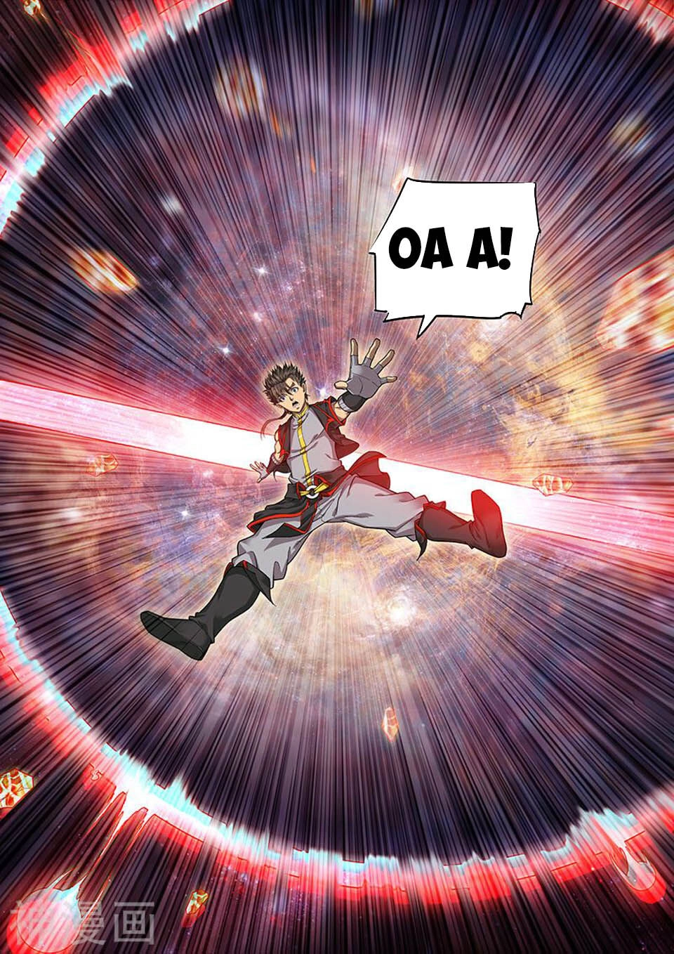 Huyền Giới Chi Môn Chapter 130 - 12