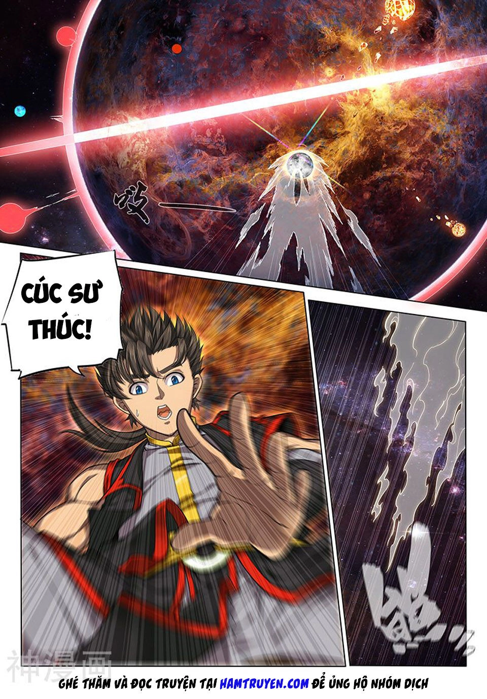 Huyền Giới Chi Môn Chapter 131 - 1