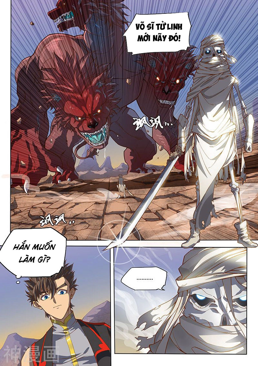 Huyền Giới Chi Môn Chapter 132 - 7