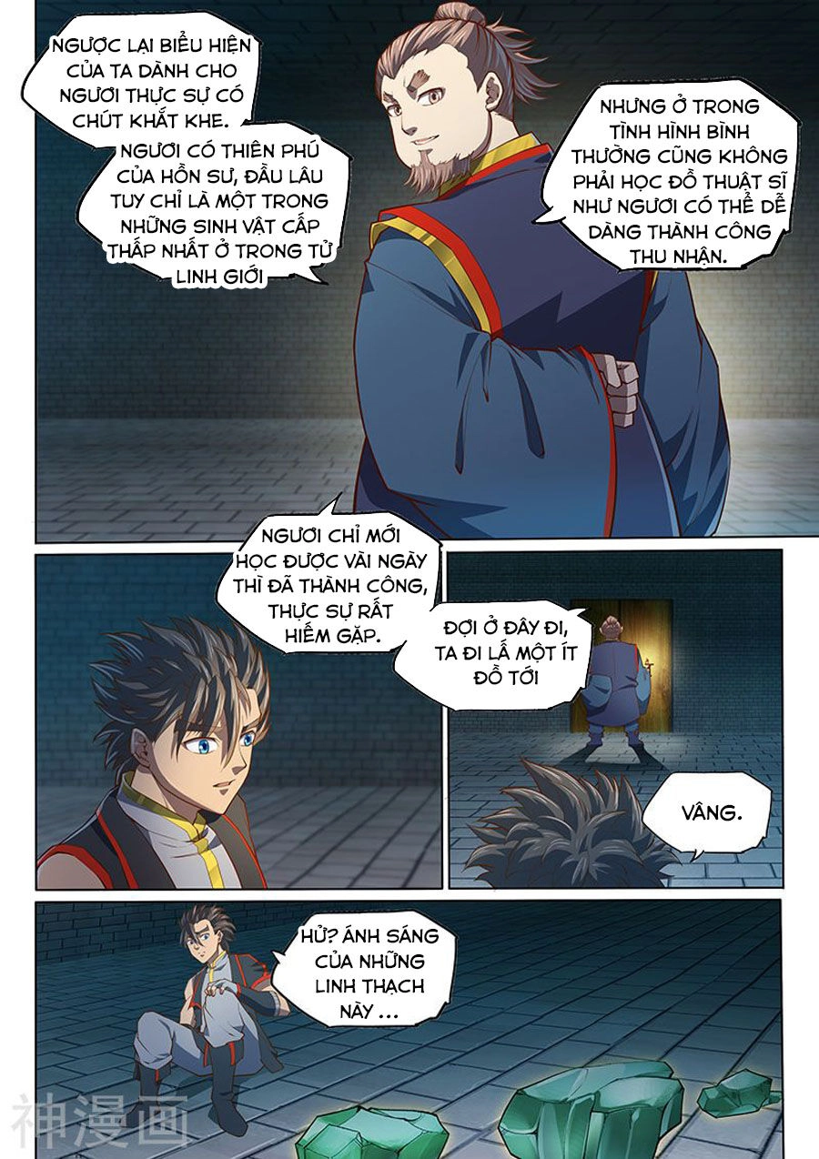 Huyền Giới Chi Môn Chapter 134 - 6