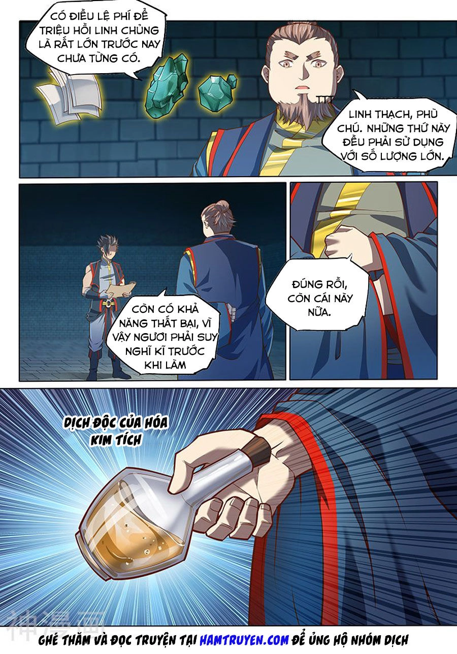 Huyền Giới Chi Môn Chapter 134 - 8