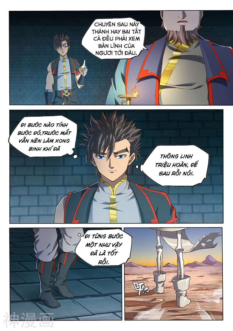 Huyền Giới Chi Môn Chapter 134 - 10