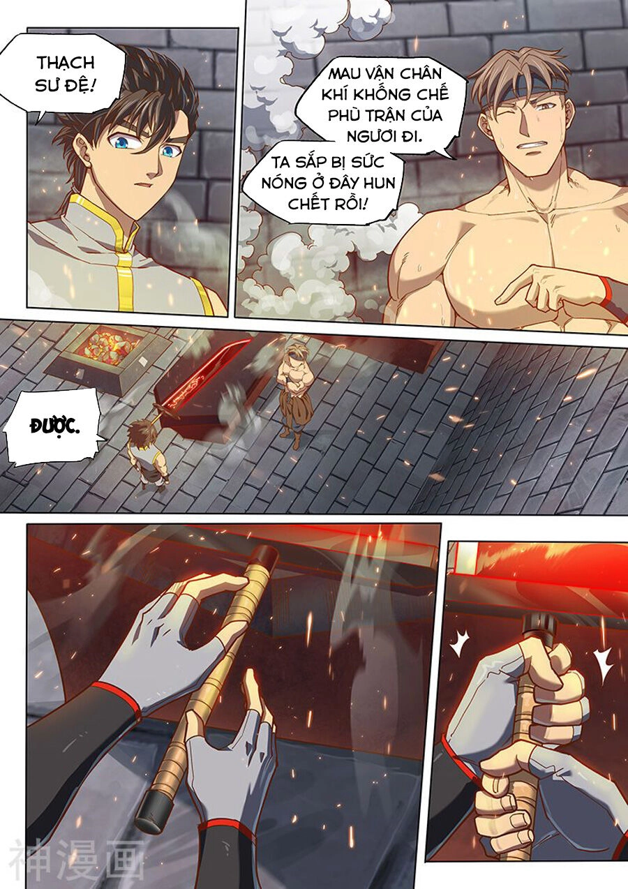 Huyền Giới Chi Môn Chapter 137 - 4