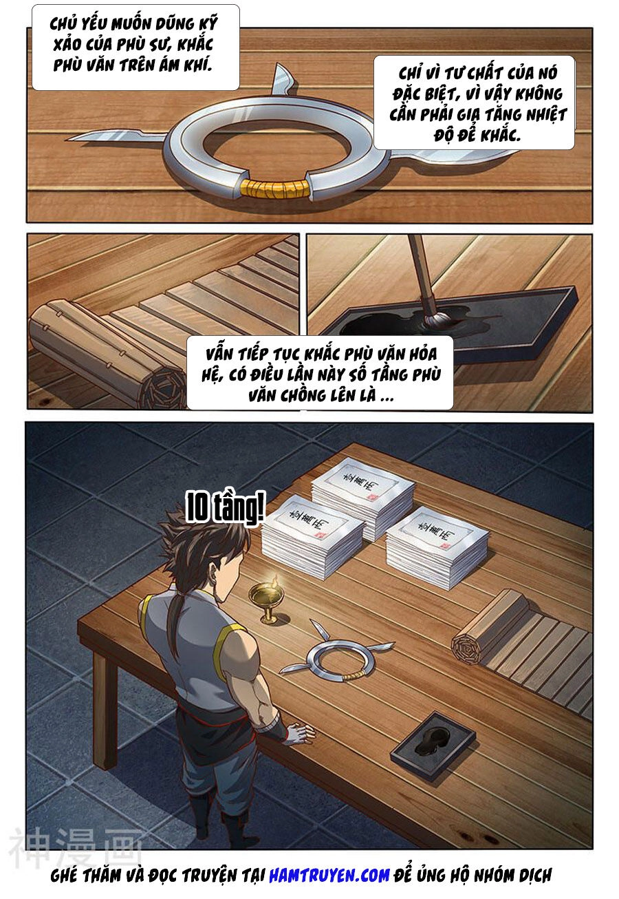 Huyền Giới Chi Môn Chapter 140 - 11