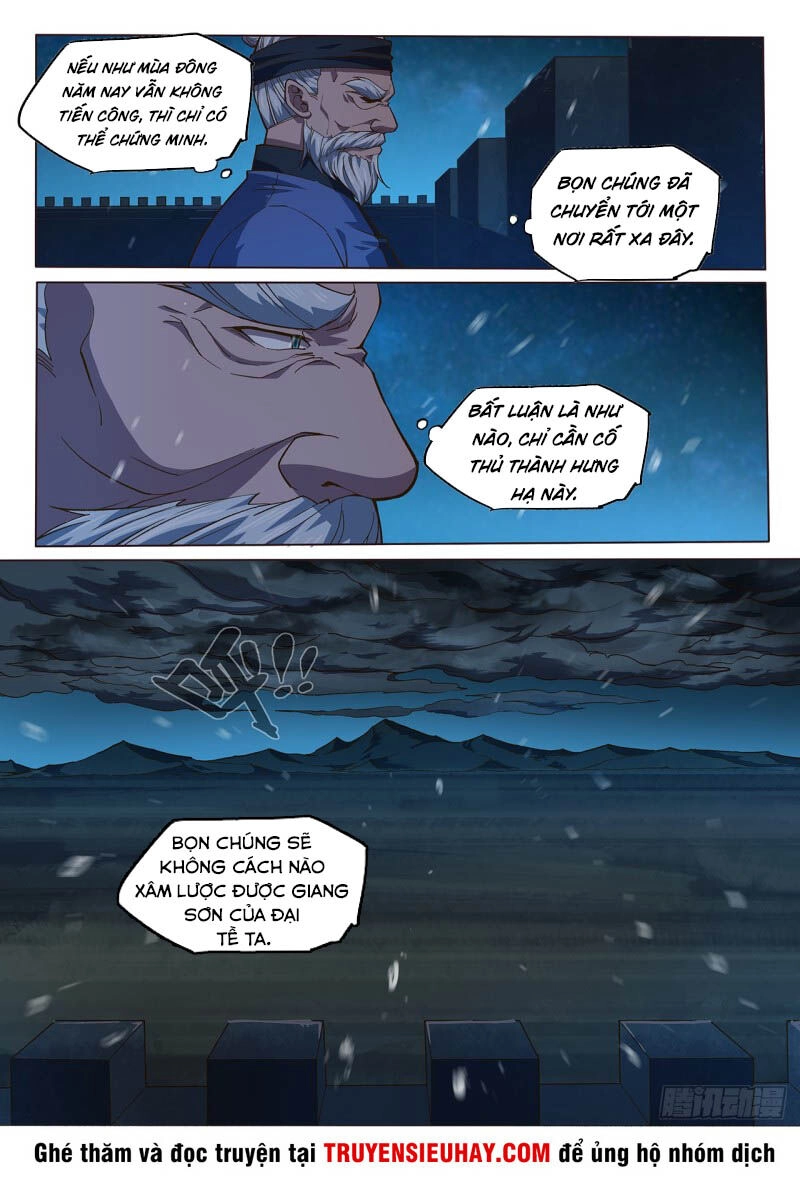 Huyền Giới Chi Môn Chapter 141 - 7