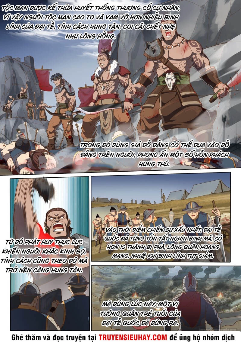 Huyền Giới Chi Môn Chapter 141 - 9