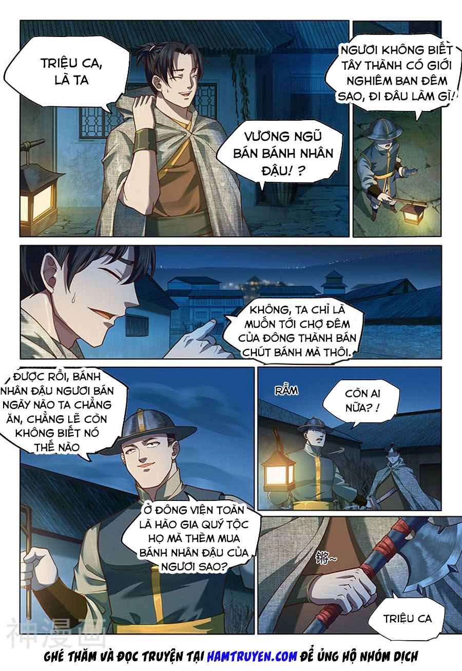 Huyền Giới Chi Môn Chapter 142 - 4