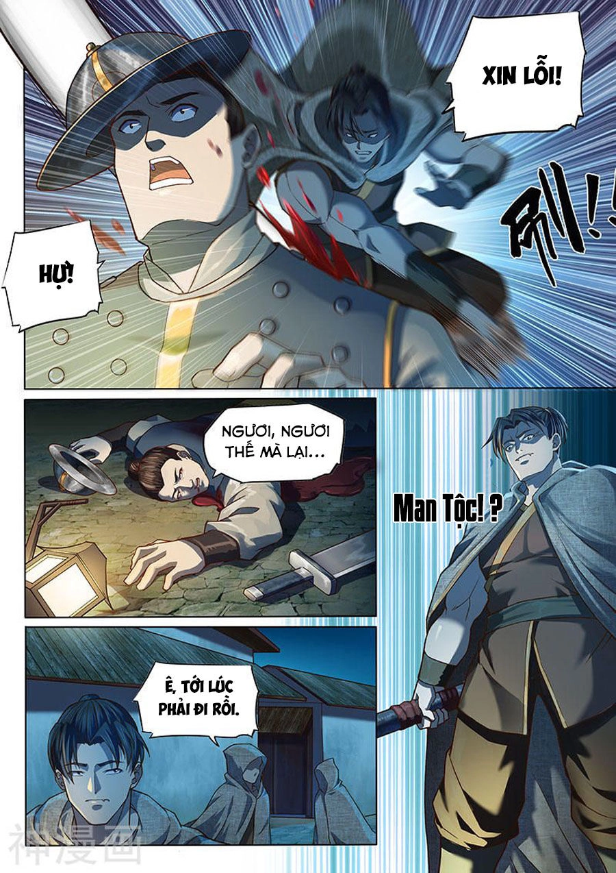 Huyền Giới Chi Môn Chapter 142 - 5