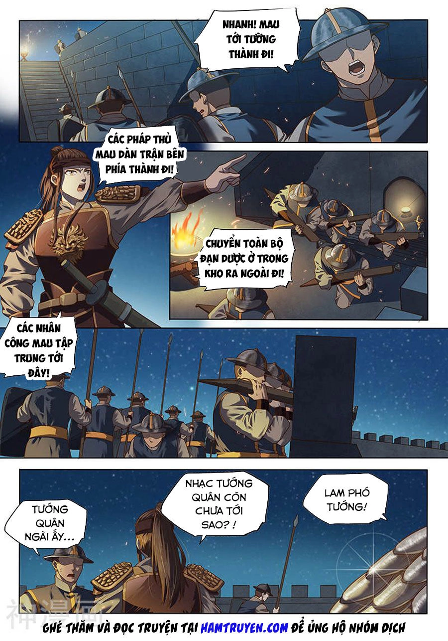 Huyền Giới Chi Môn Chapter 143 - 3