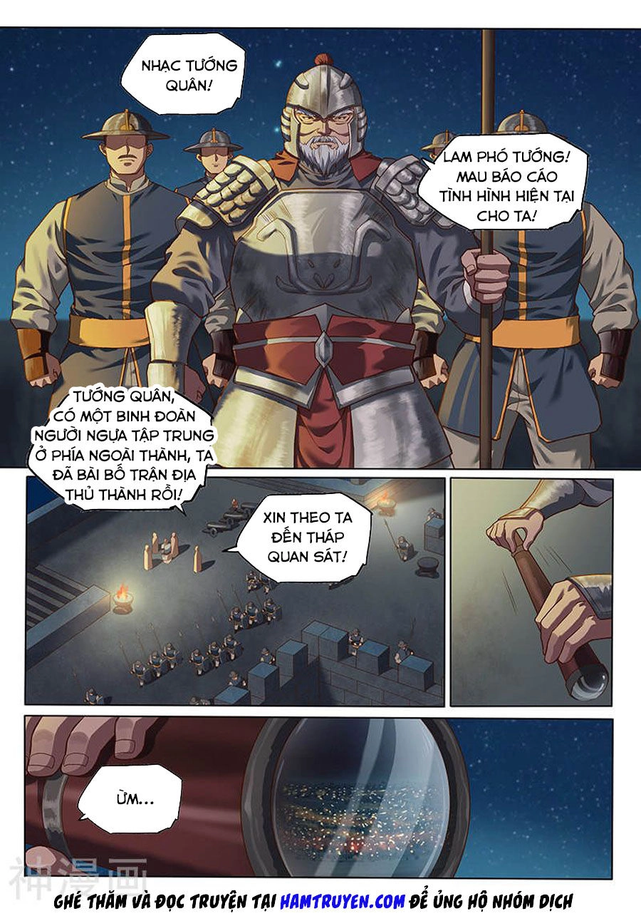 Huyền Giới Chi Môn Chapter 143 - 4