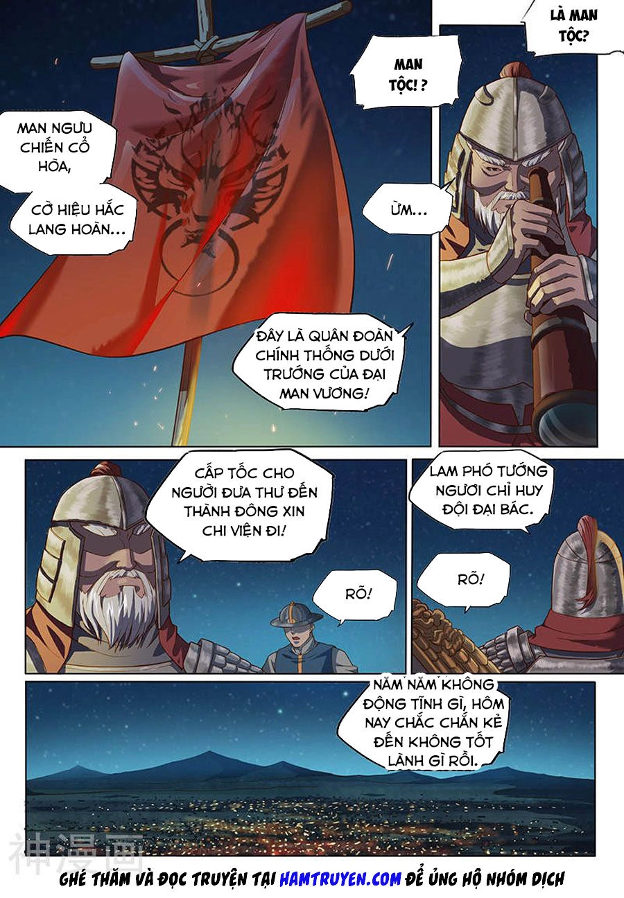 Huyền Giới Chi Môn Chapter 143 - 5