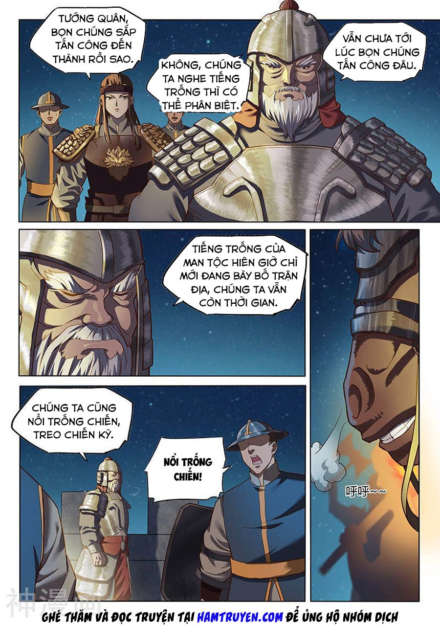 Huyền Giới Chi Môn Chapter 143 - 6