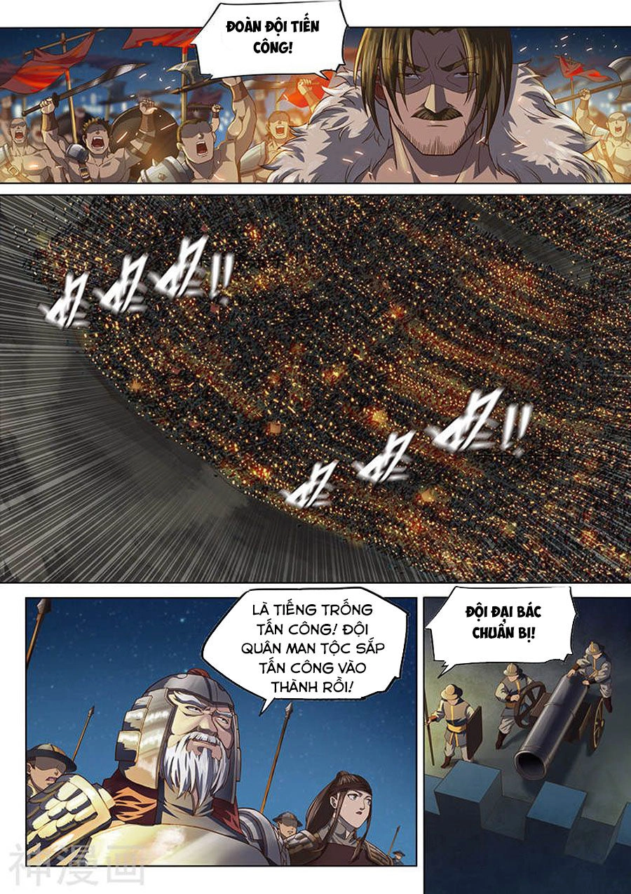 Huyền Giới Chi Môn Chapter 143 - 8