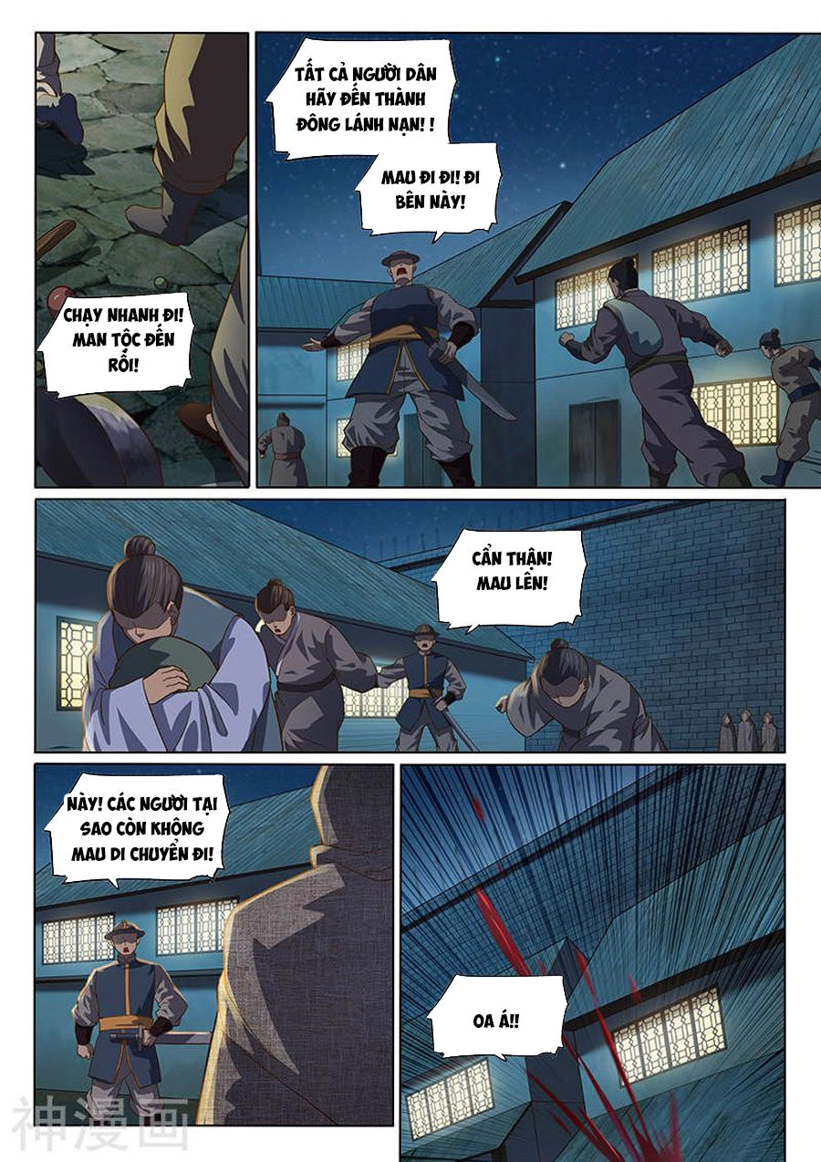 Huyền Giới Chi Môn Chapter 143 - 10