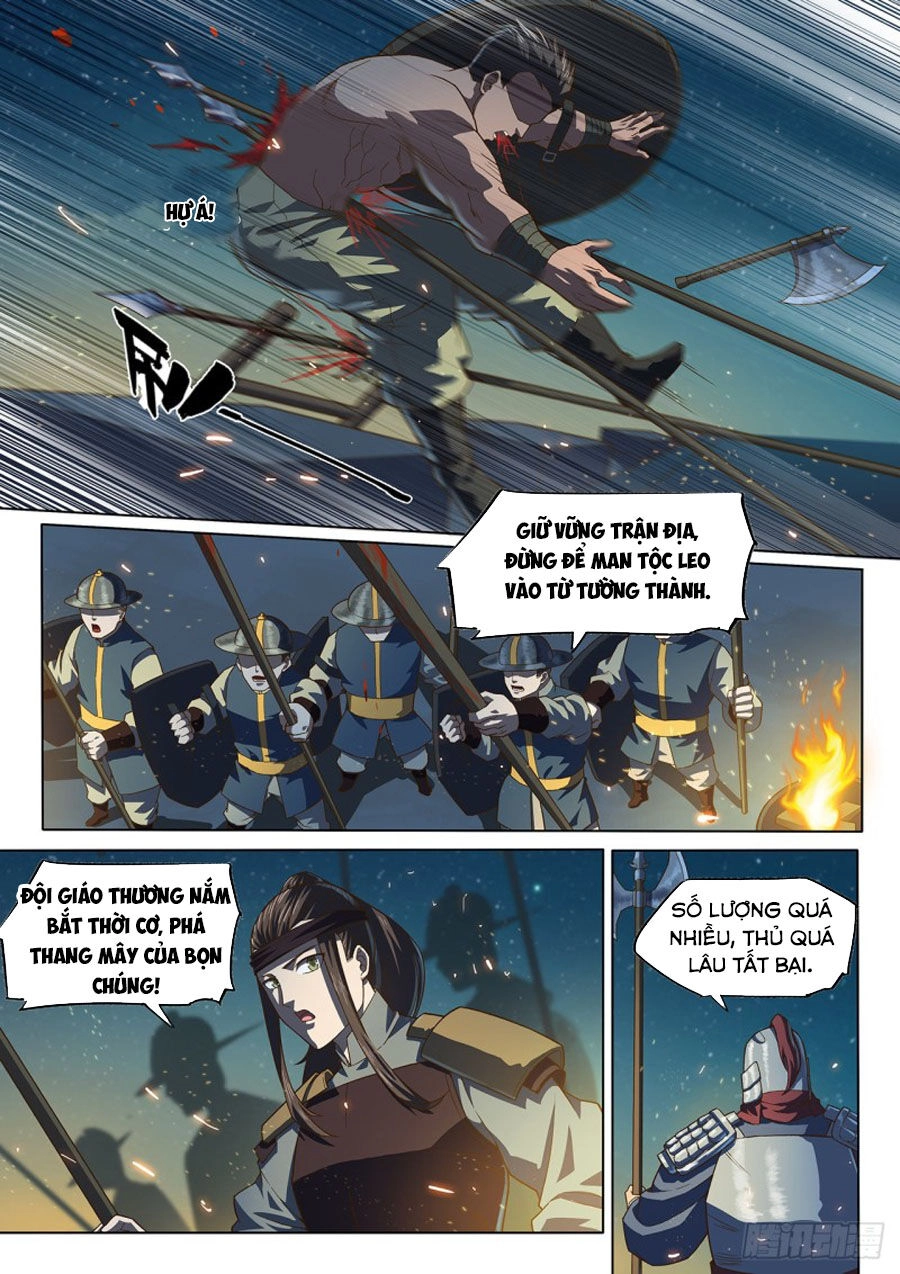 Huyền Giới Chi Môn Chapter 144 - 5