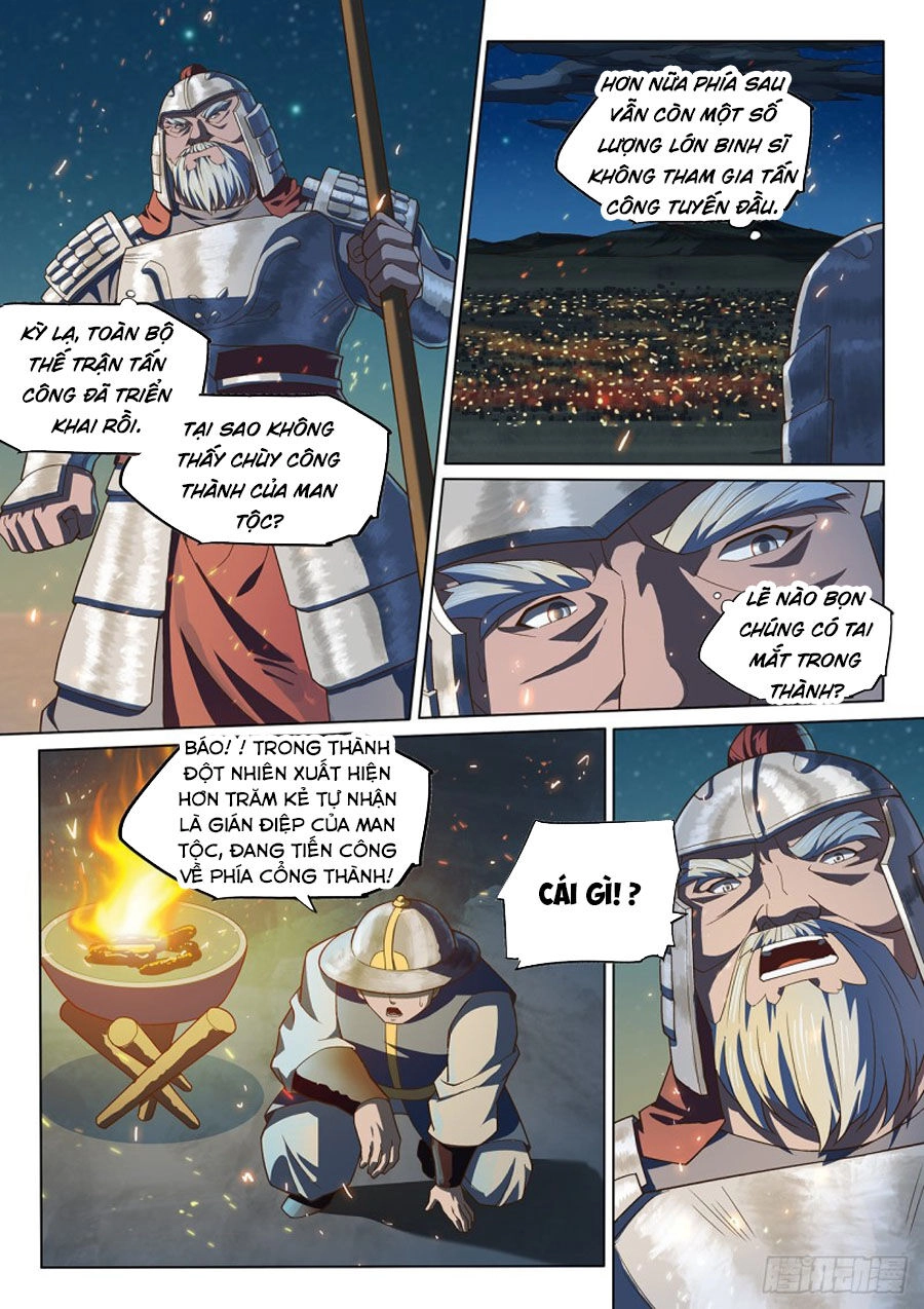 Huyền Giới Chi Môn Chapter 144 - 6