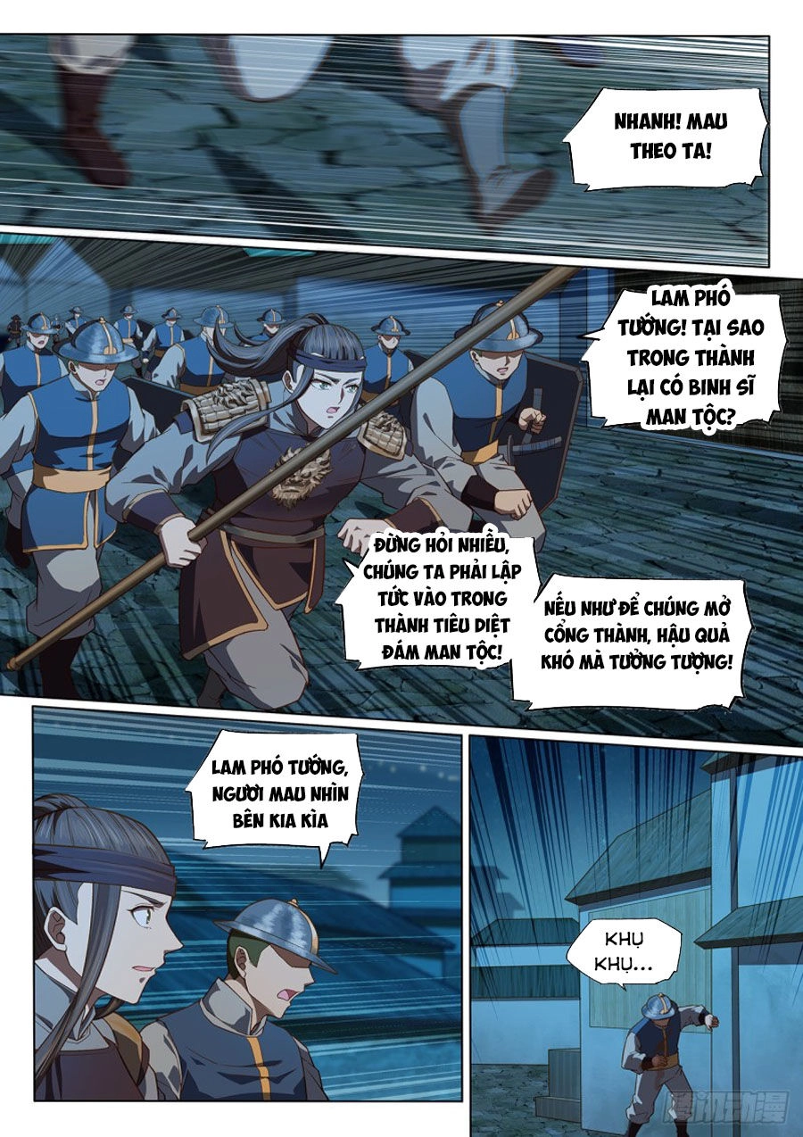 Huyền Giới Chi Môn Chapter 144 - 9