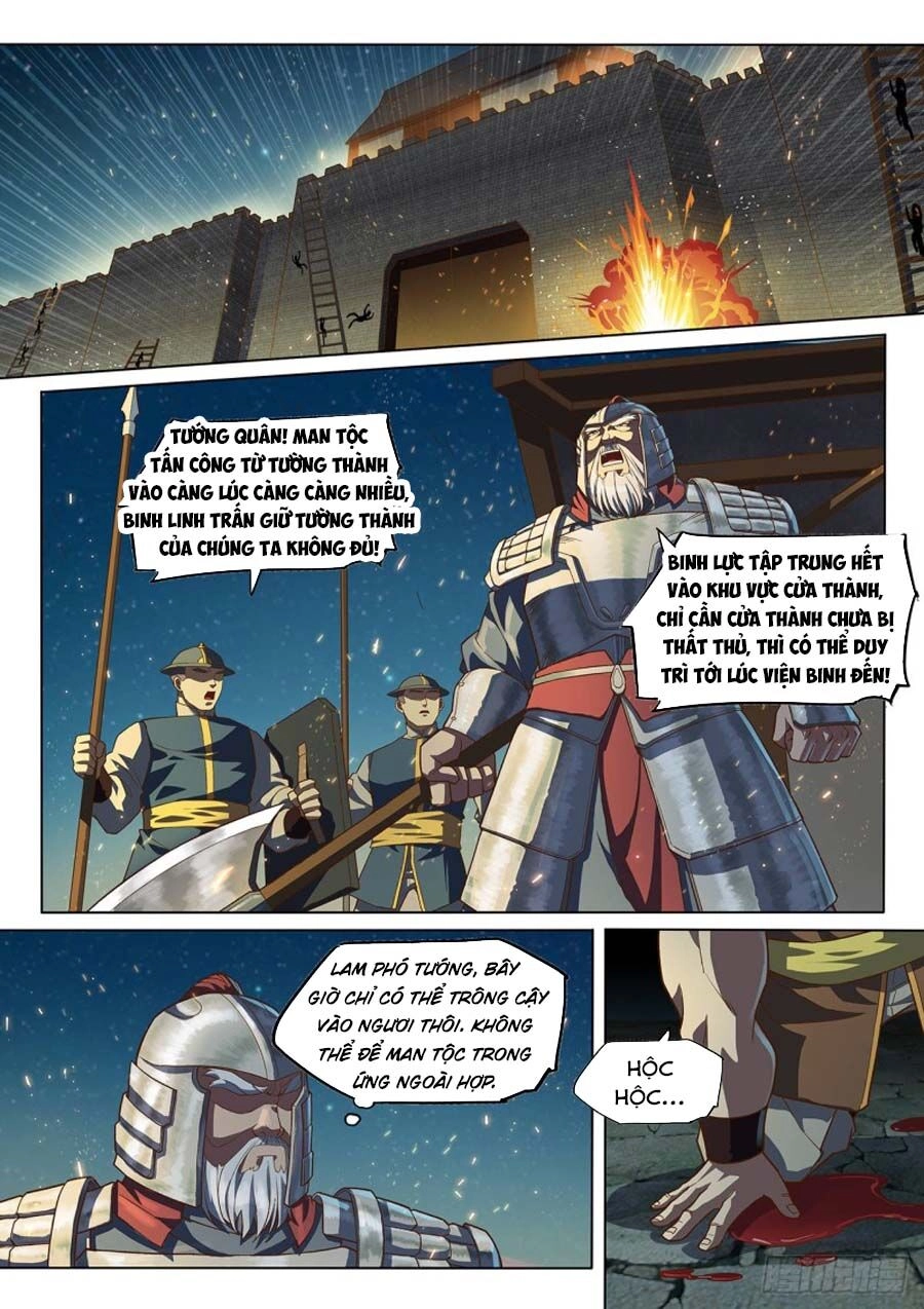 Huyền Giới Chi Môn Chapter 145 - 4
