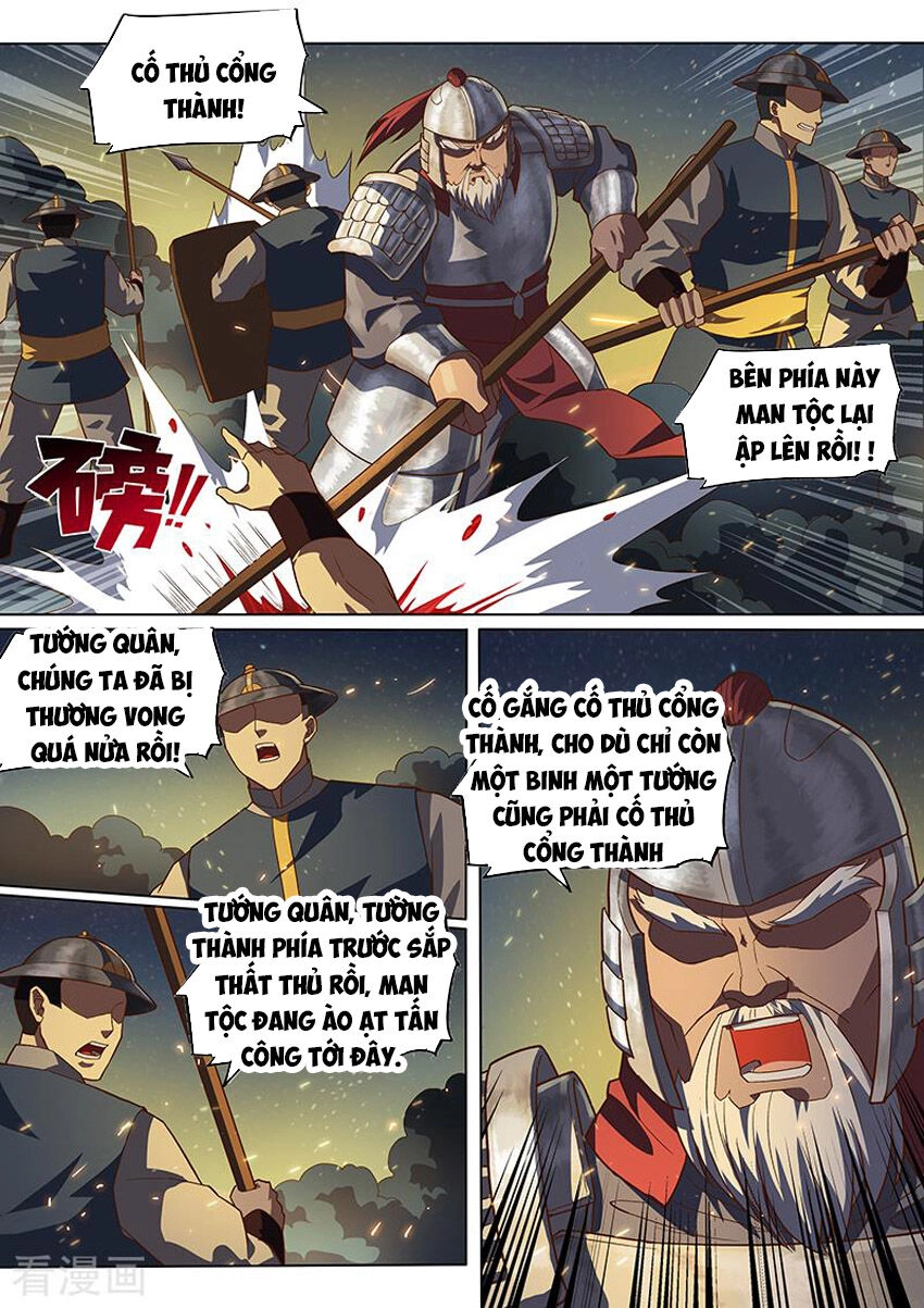 Huyền Giới Chi Môn Chapter 146 - 3