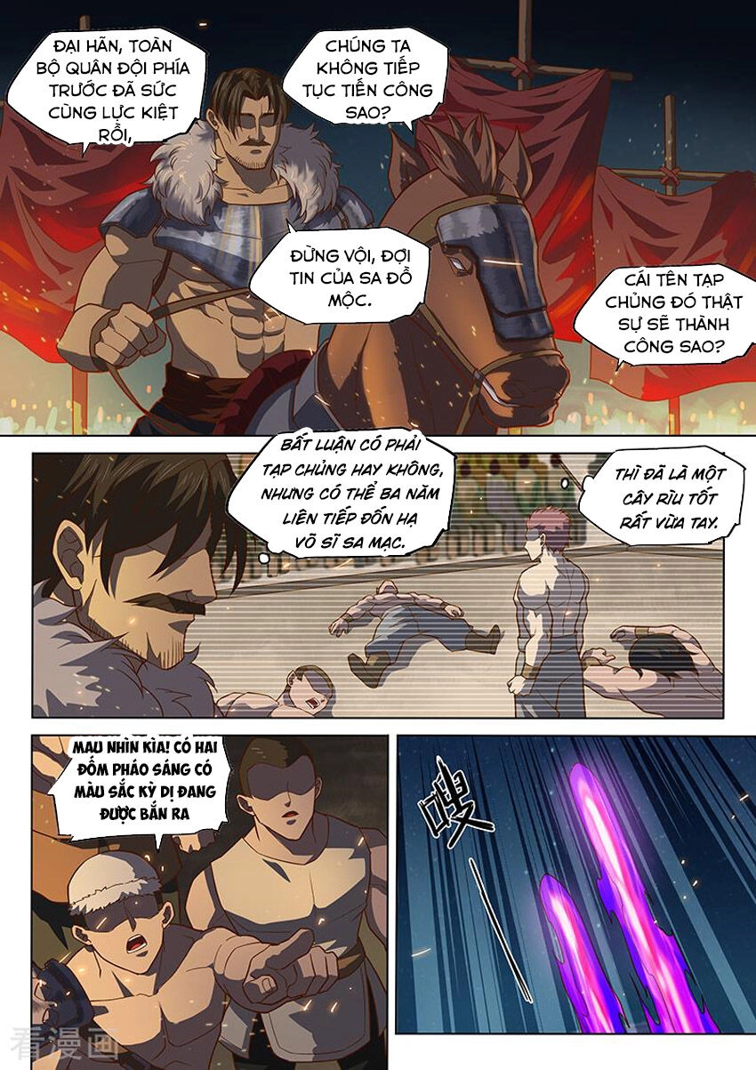 Huyền Giới Chi Môn Chapter 146 - 4