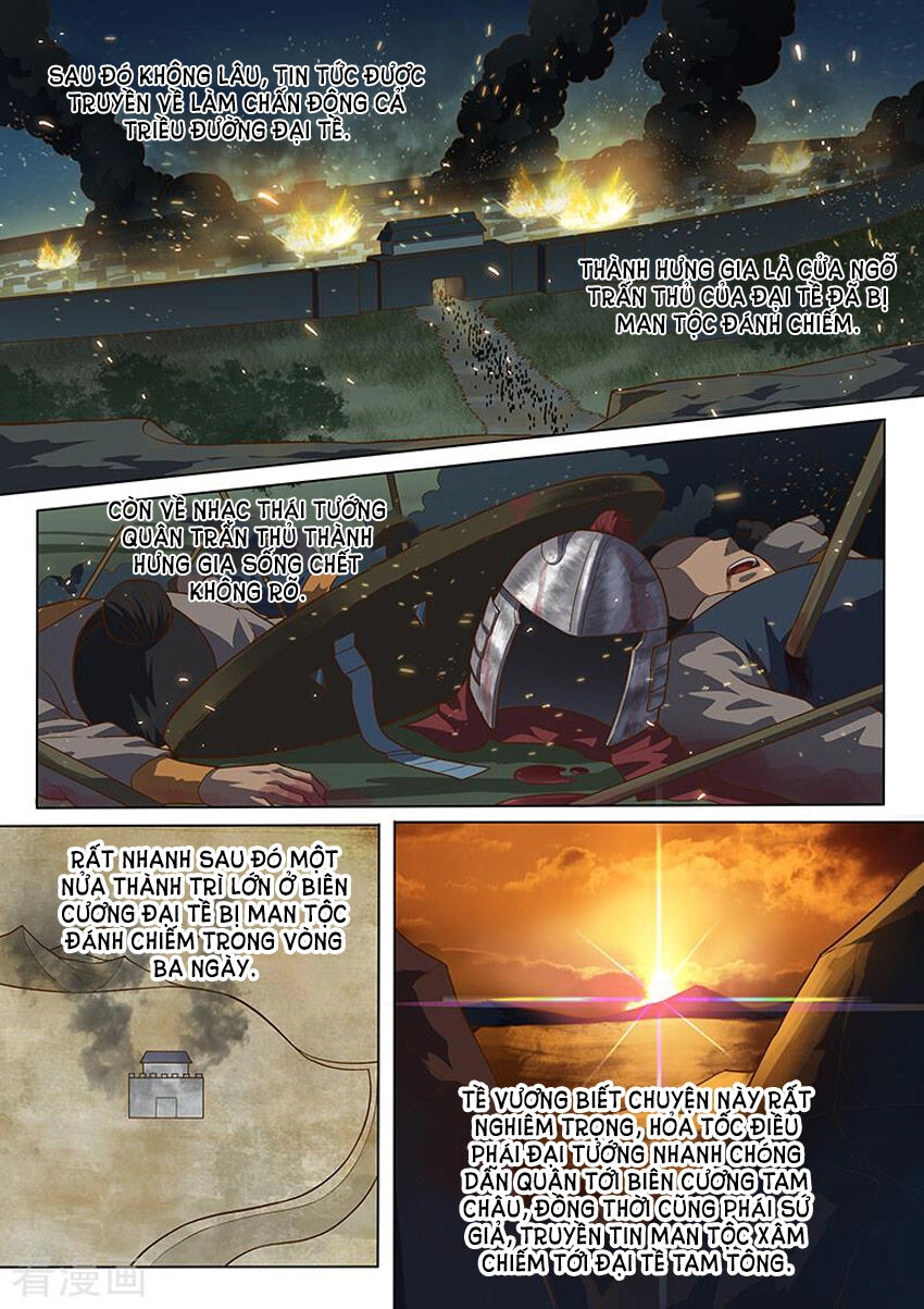 Huyền Giới Chi Môn Chapter 146 - 10