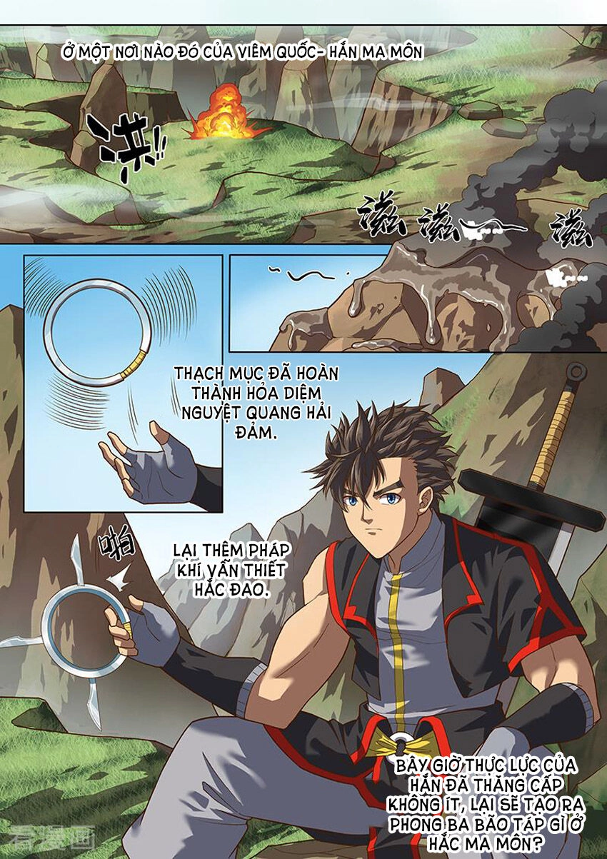 Huyền Giới Chi Môn Chapter 146 - 11