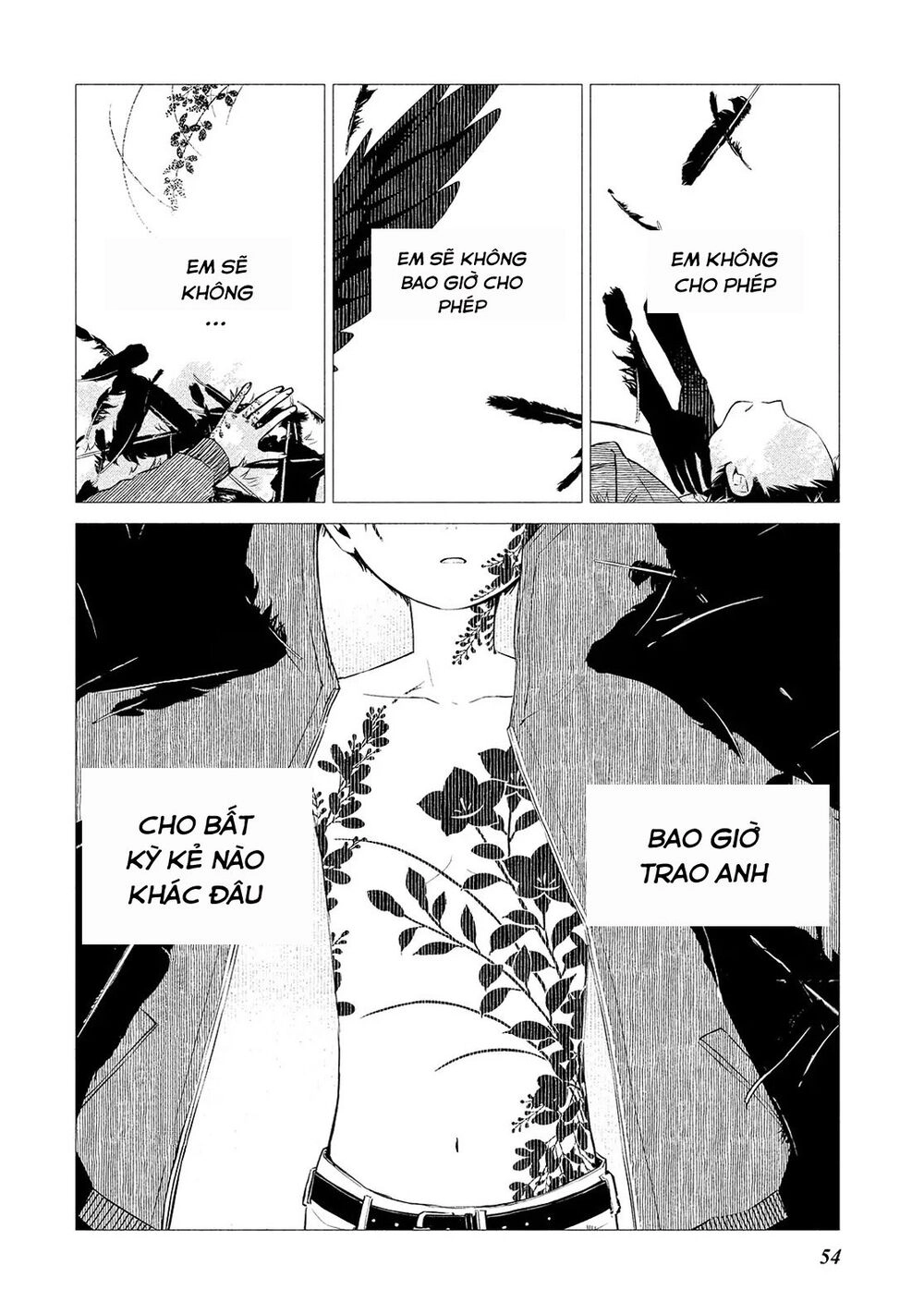 Koibito Wa Oni No Hime Chapter 3 - 2