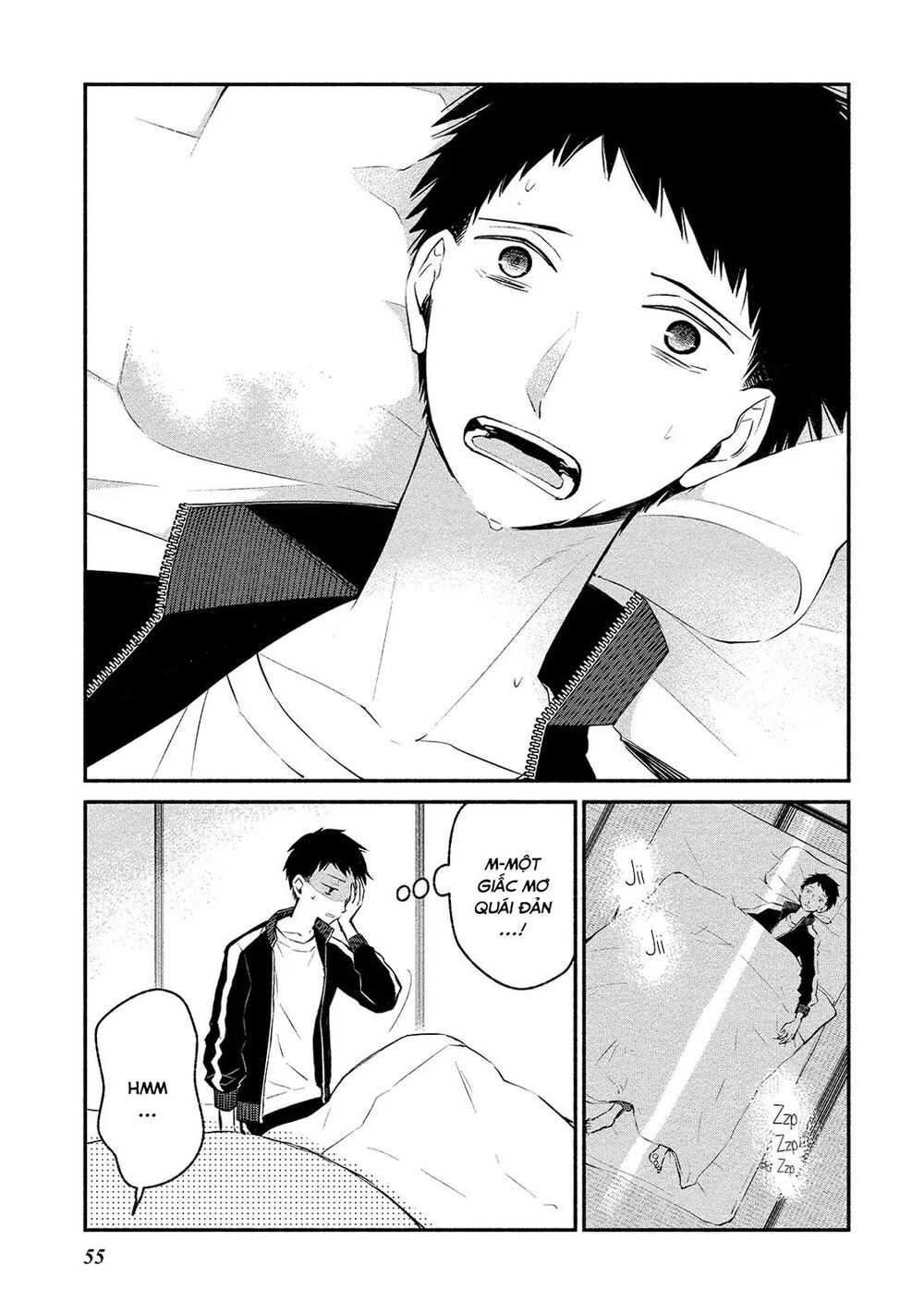 Koibito Wa Oni No Hime Chapter 3 - 3