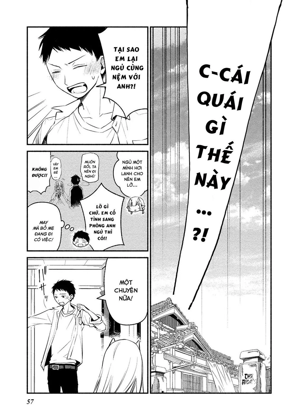 Koibito Wa Oni No Hime Chapter 3 - 5