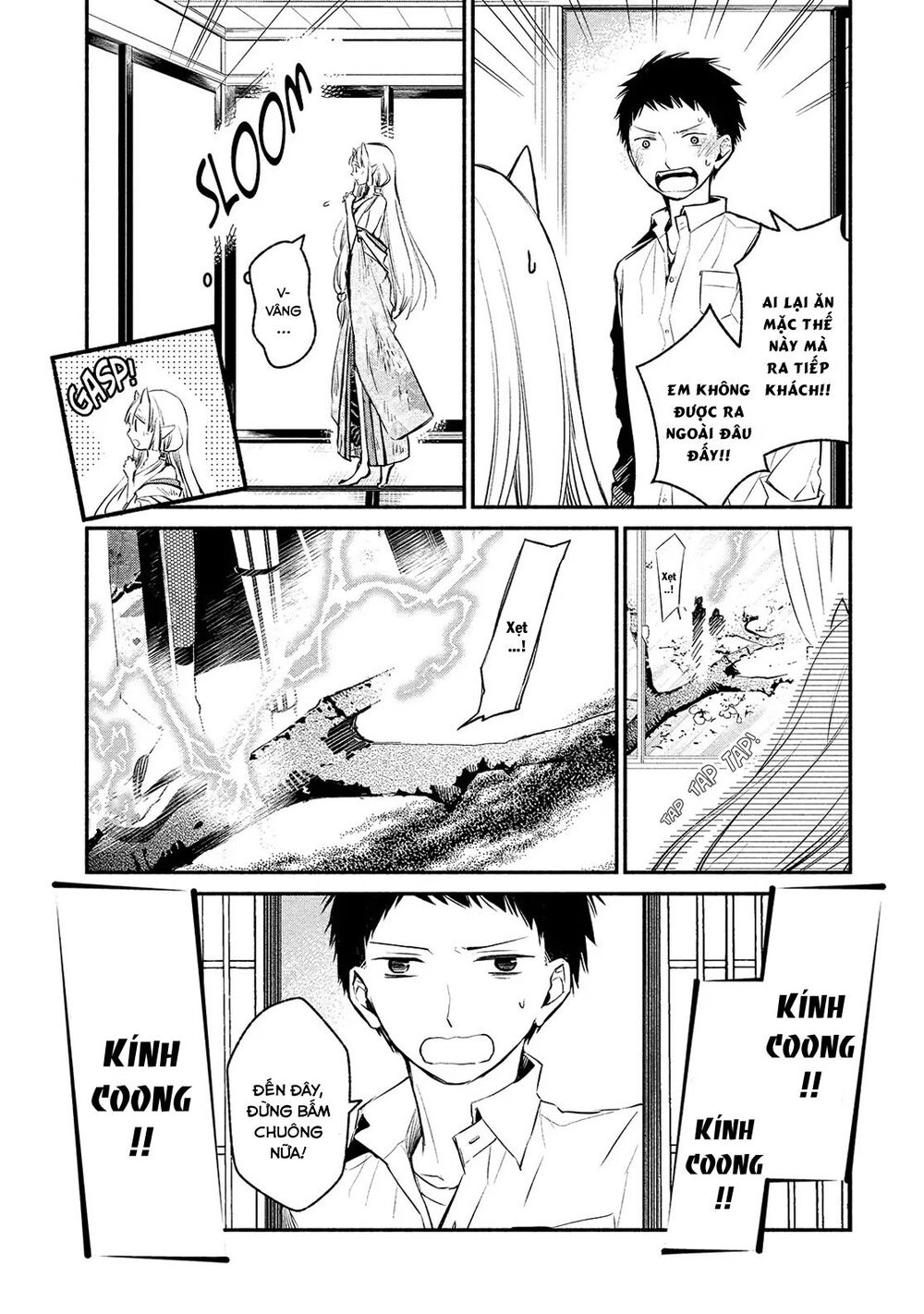 Koibito Wa Oni No Hime Chapter 3 - 7