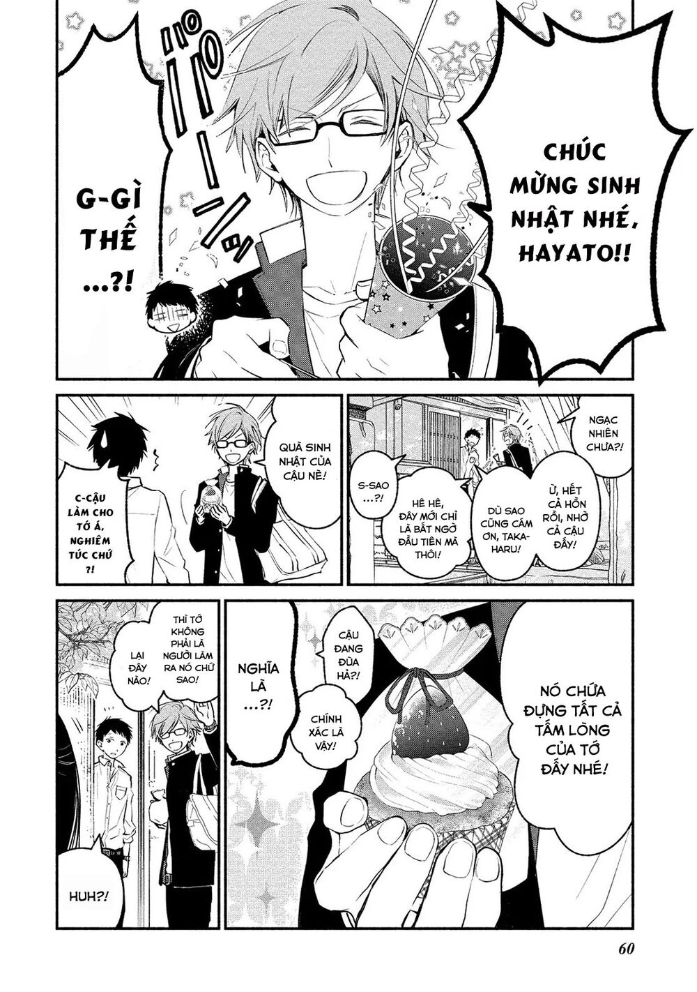 Koibito Wa Oni No Hime Chapter 3 - 8