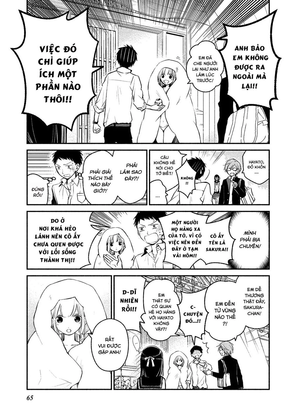 Koibito Wa Oni No Hime Chapter 3 - 13