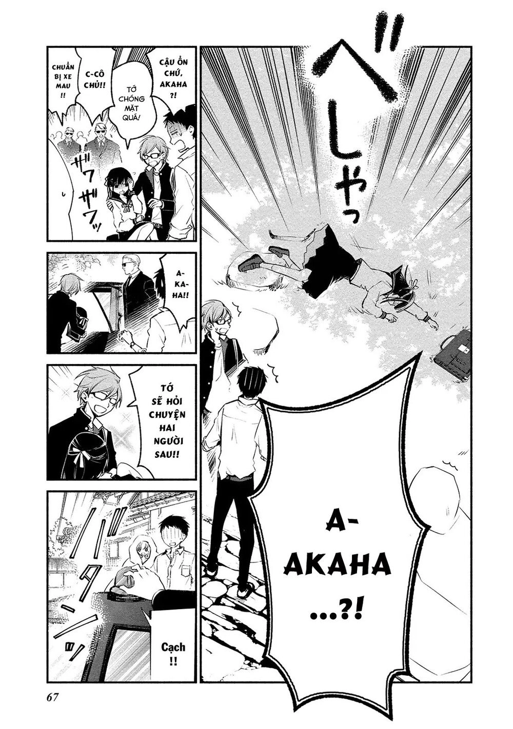 Koibito Wa Oni No Hime Chapter 3 - 15