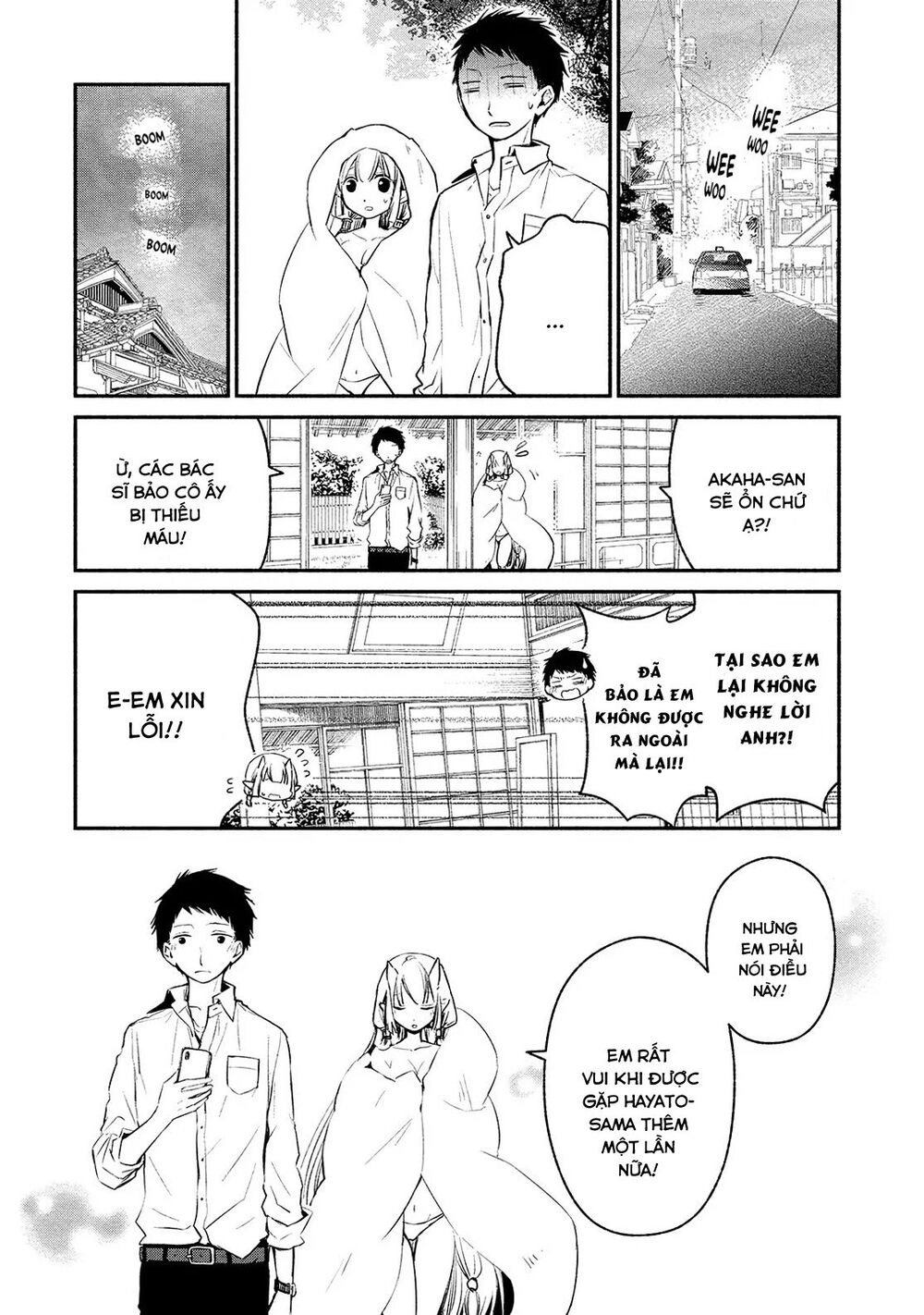 Koibito Wa Oni No Hime Chapter 3 - 16