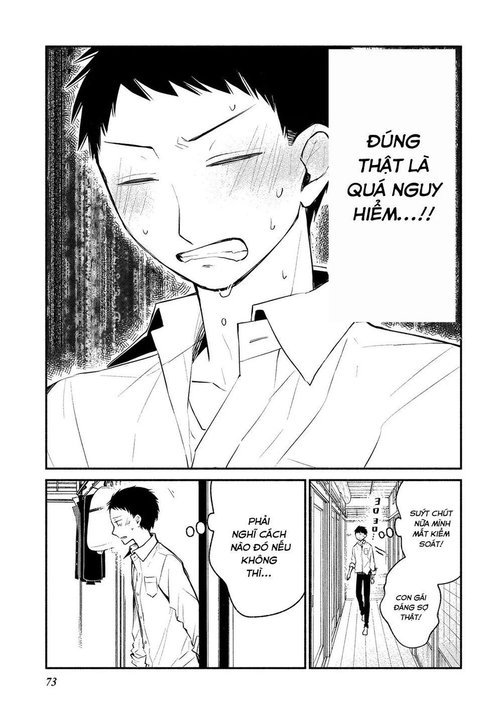 Koibito Wa Oni No Hime Chapter 3 - 21