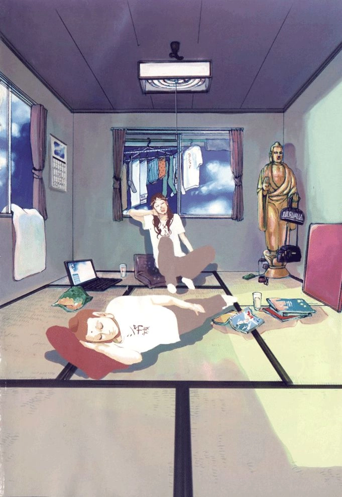 Saint Oniisan Chapter 1 - 4