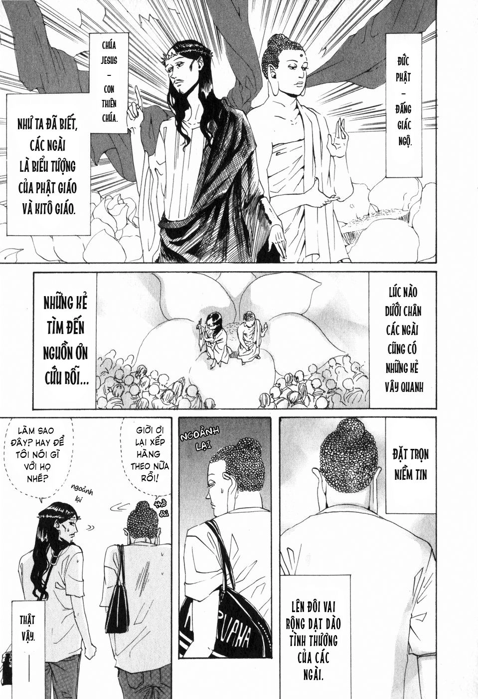 Saint Oniisan Chapter 2 - 1