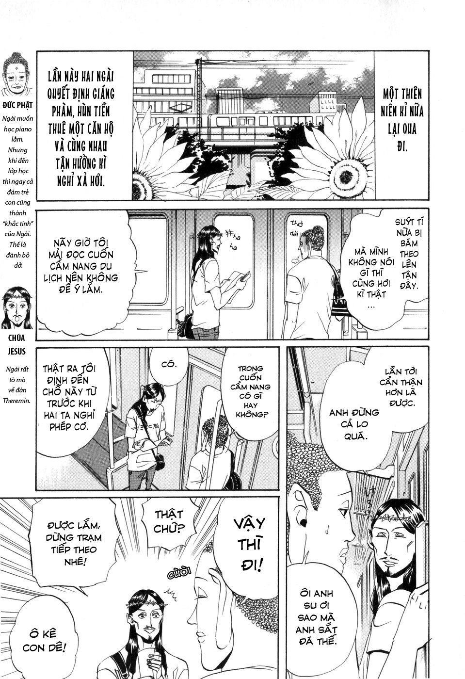 Saint Oniisan Chapter 2 - 3