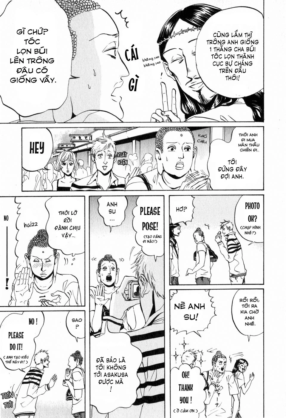 Saint Oniisan Chapter 2 - 5