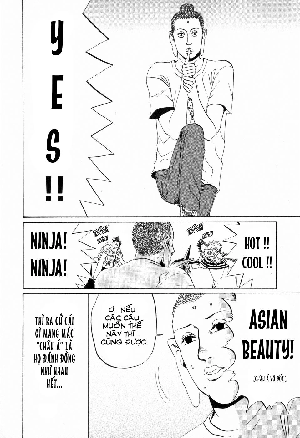 Saint Oniisan Chapter 2 - 6